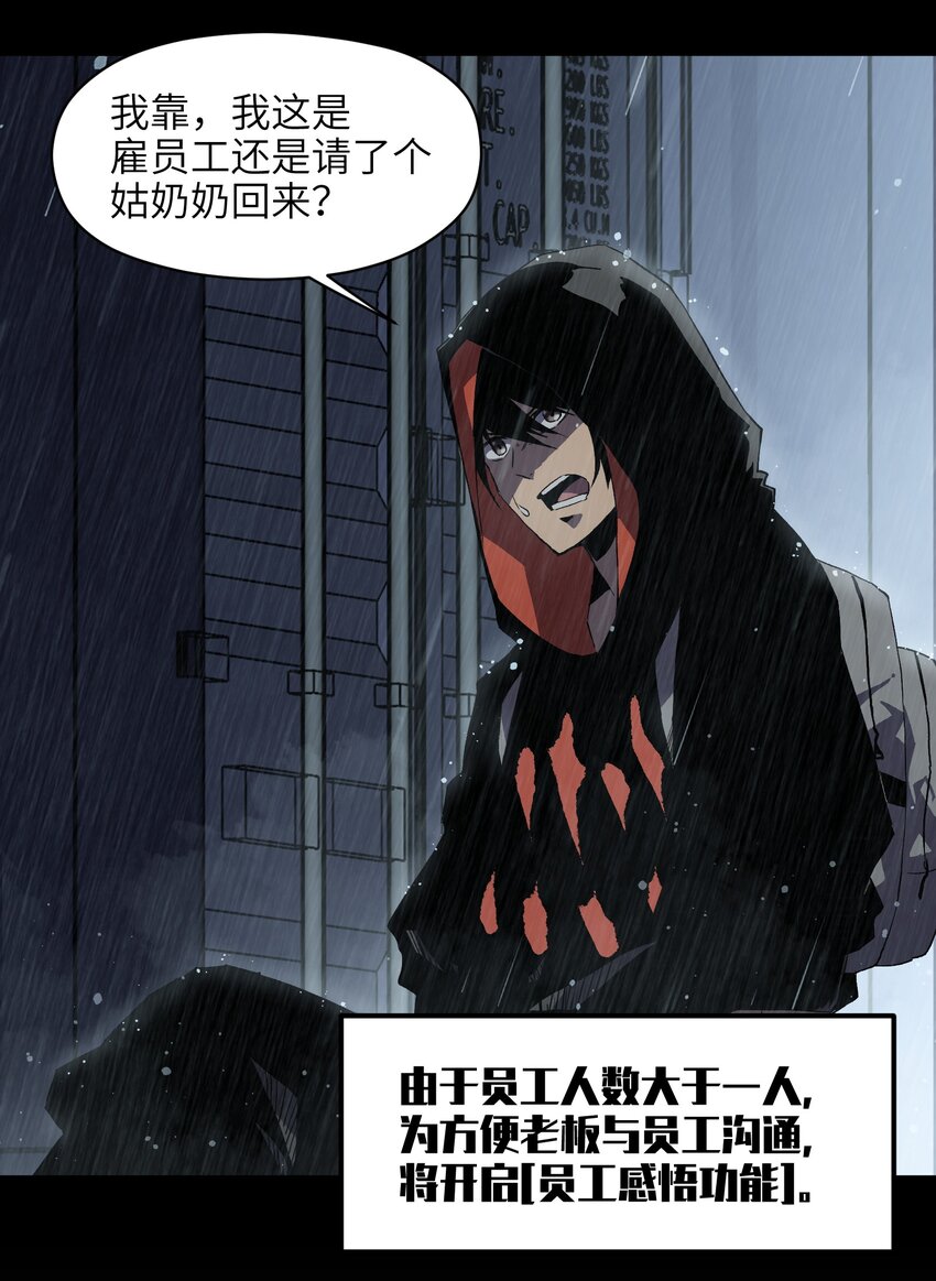 017 安心去吧25