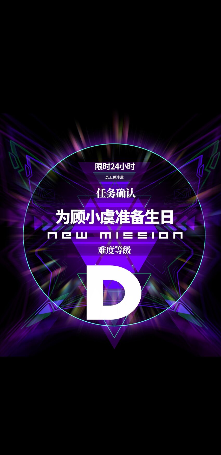 027 再做一次！1