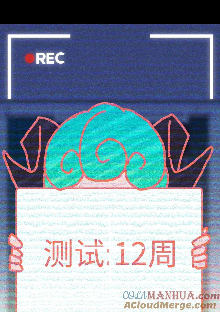 99 劳动的意义24