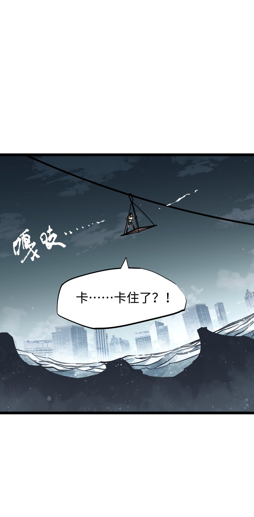 062 坦克狗狗，勇往直前！19