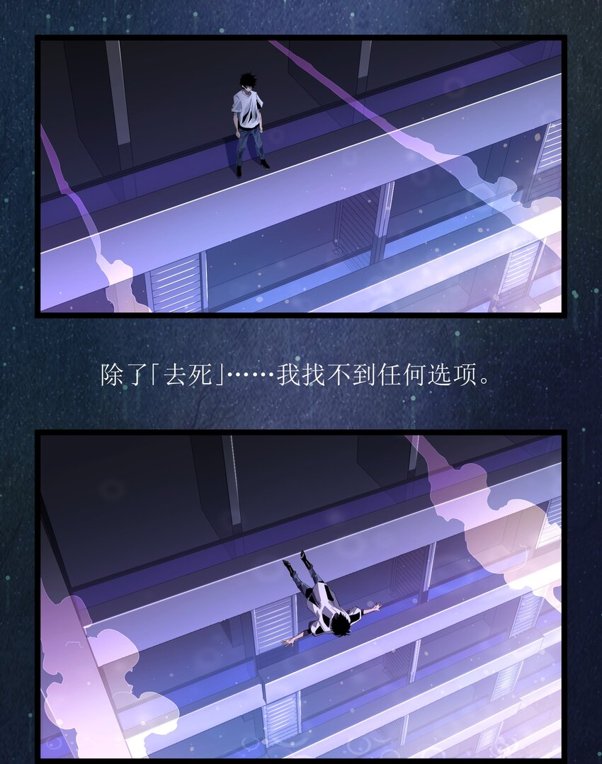 001（上） 公司成立（上）8