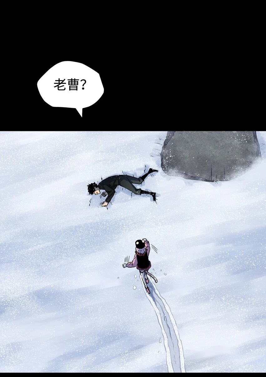 92 异常的坦克16