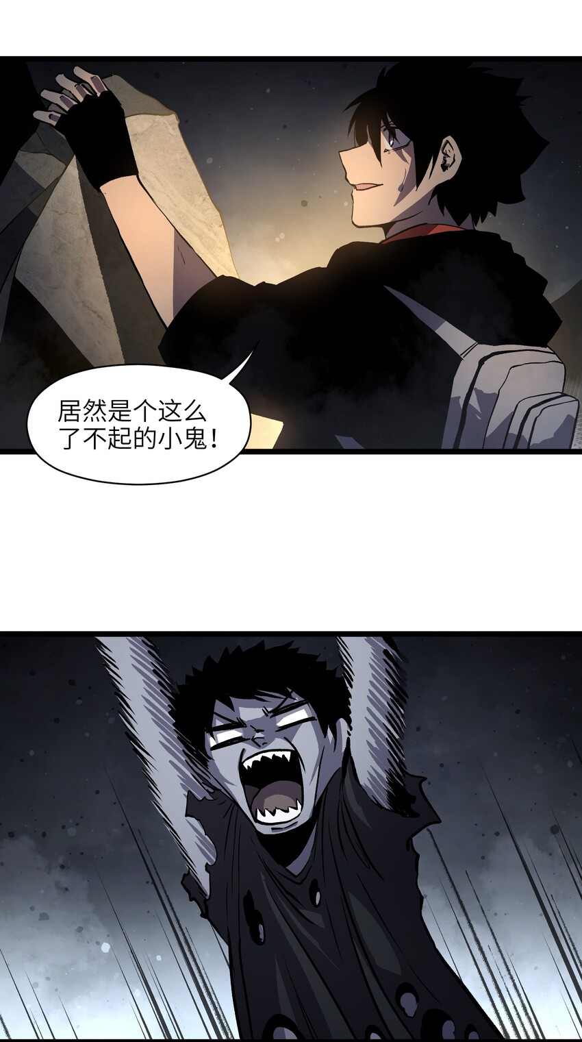009 笑吧10