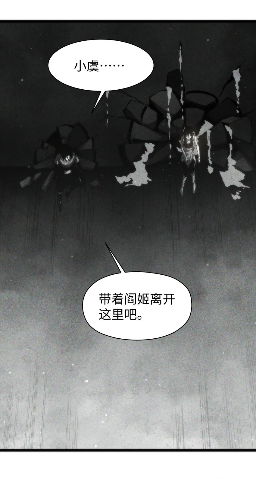 049 不46