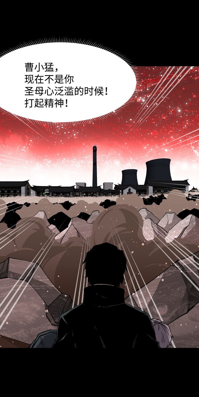 088 请记住我18