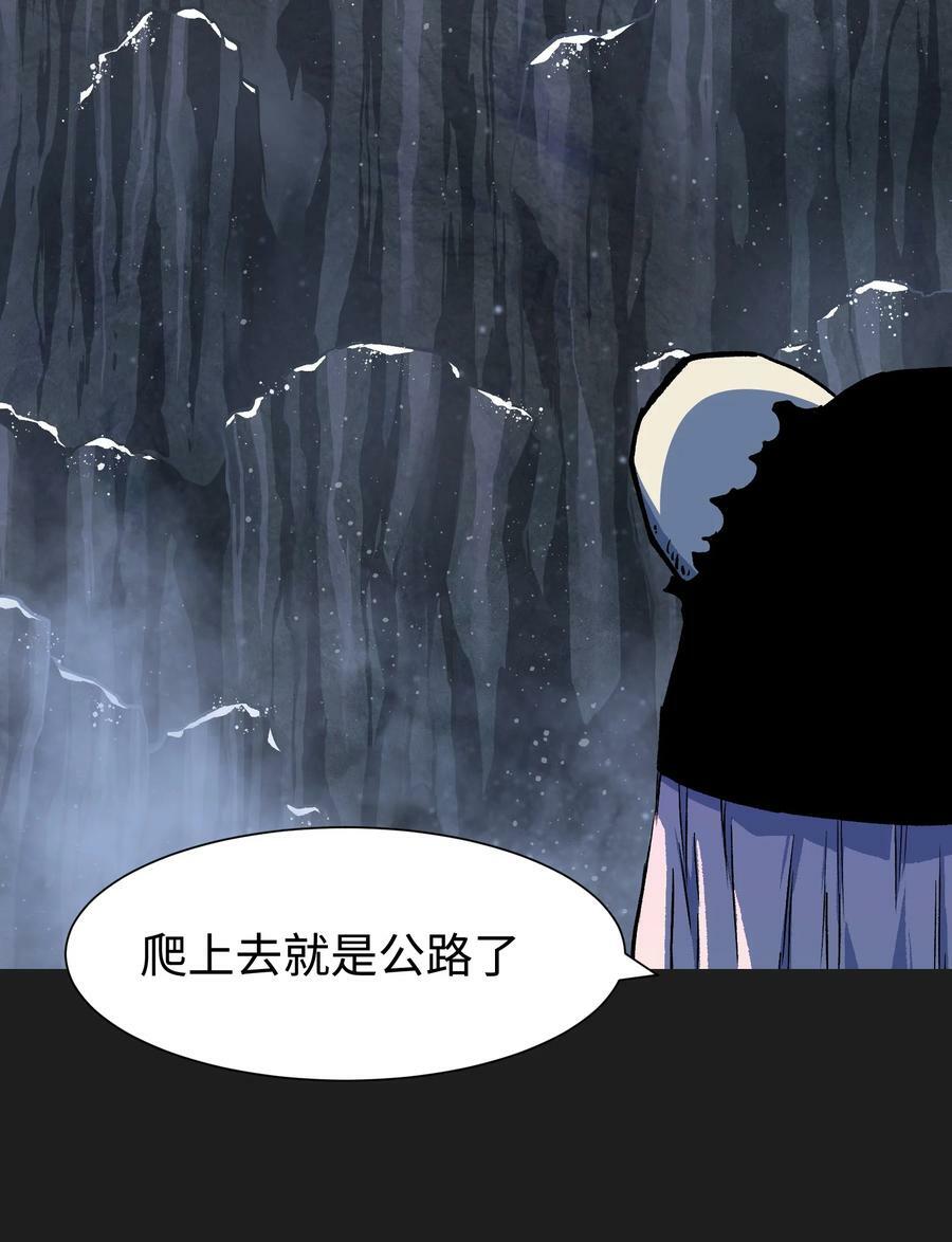 95 坦克，我相信你！10