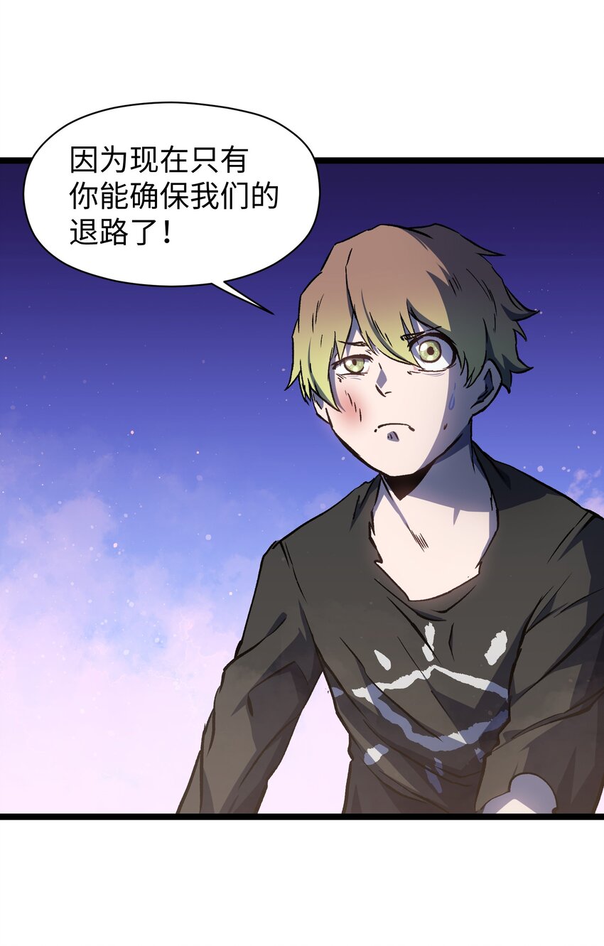 045 都怪你64