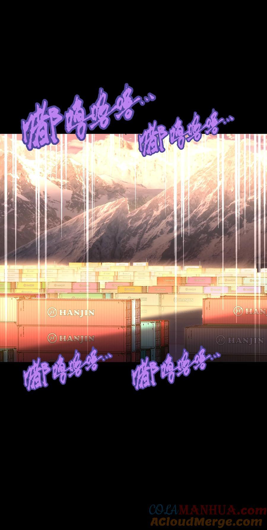 114 星星之火33