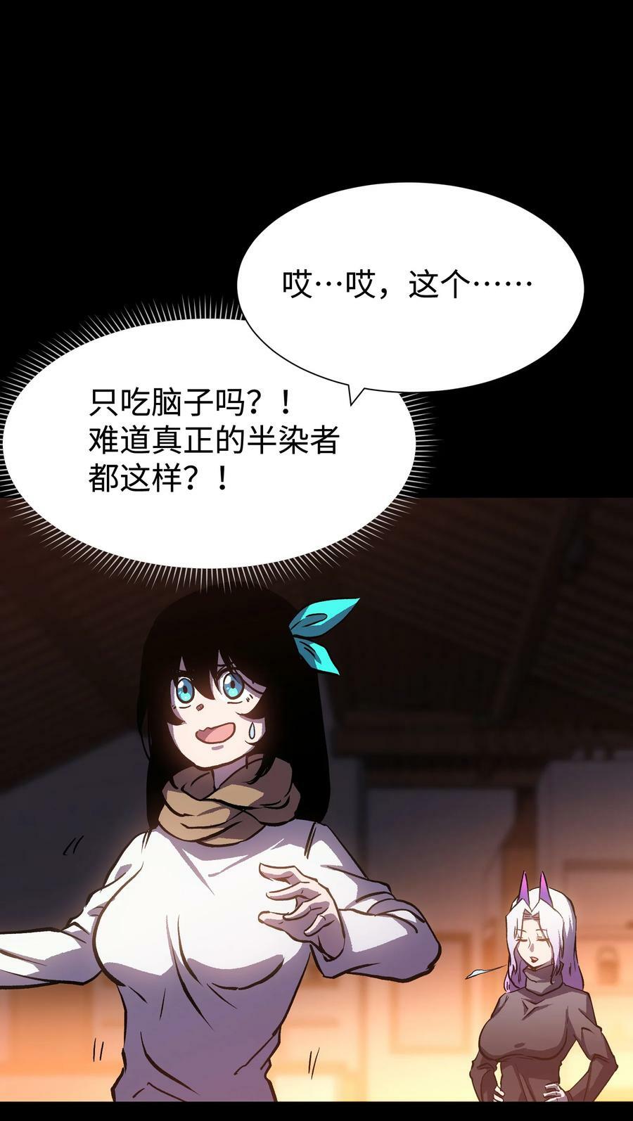 99 劳动的意义11