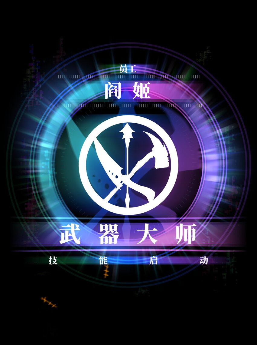017 安心去吧38