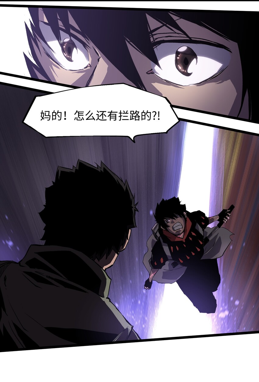 006 你要不要雇佣我？9