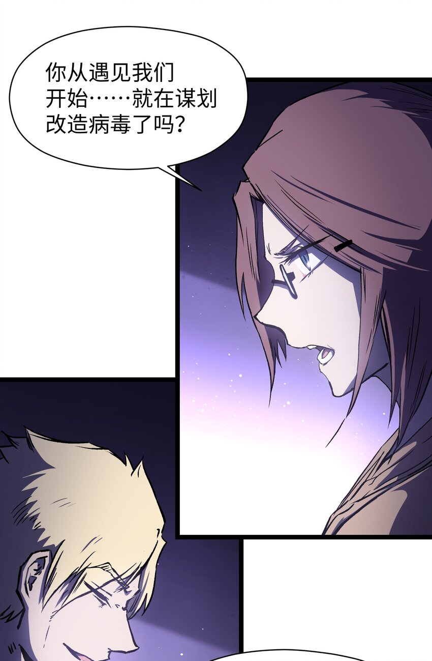 043 这里不是还有吗？34