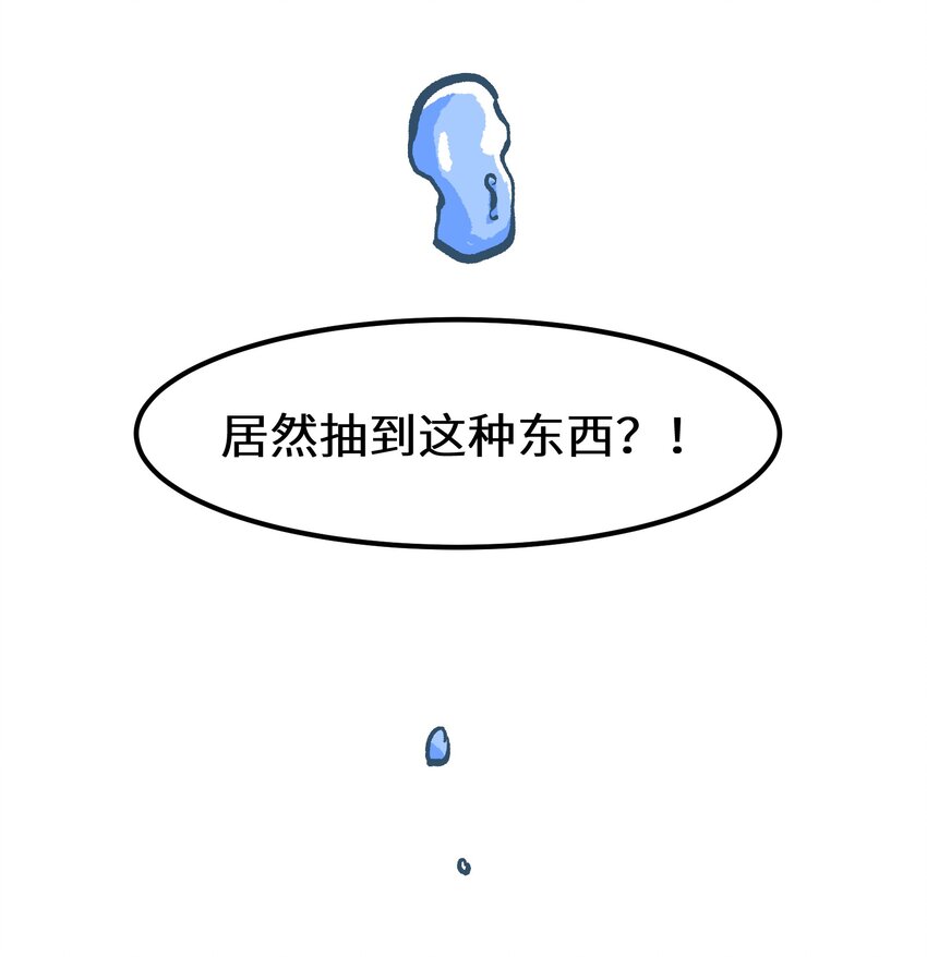 004 检测到业务风险45