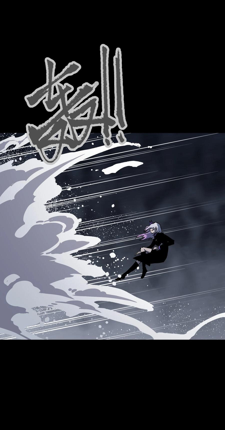 117 无悔14
