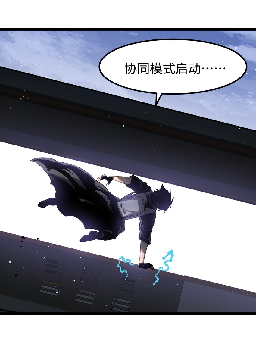 54 男的不要，女的和物资留下！23