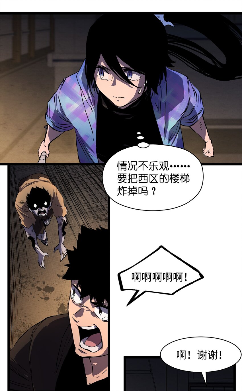 013 赢了明天替你说媒！16