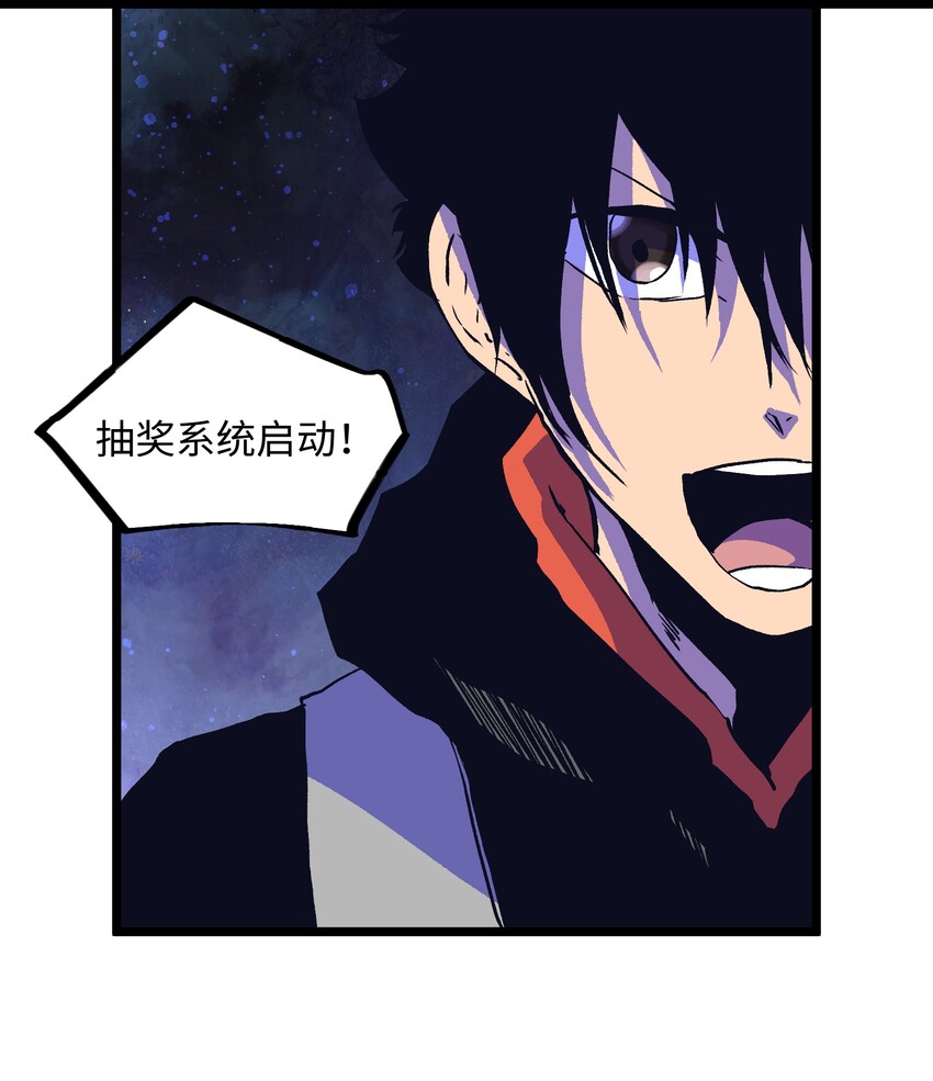 020 雪鸮，任务完成3