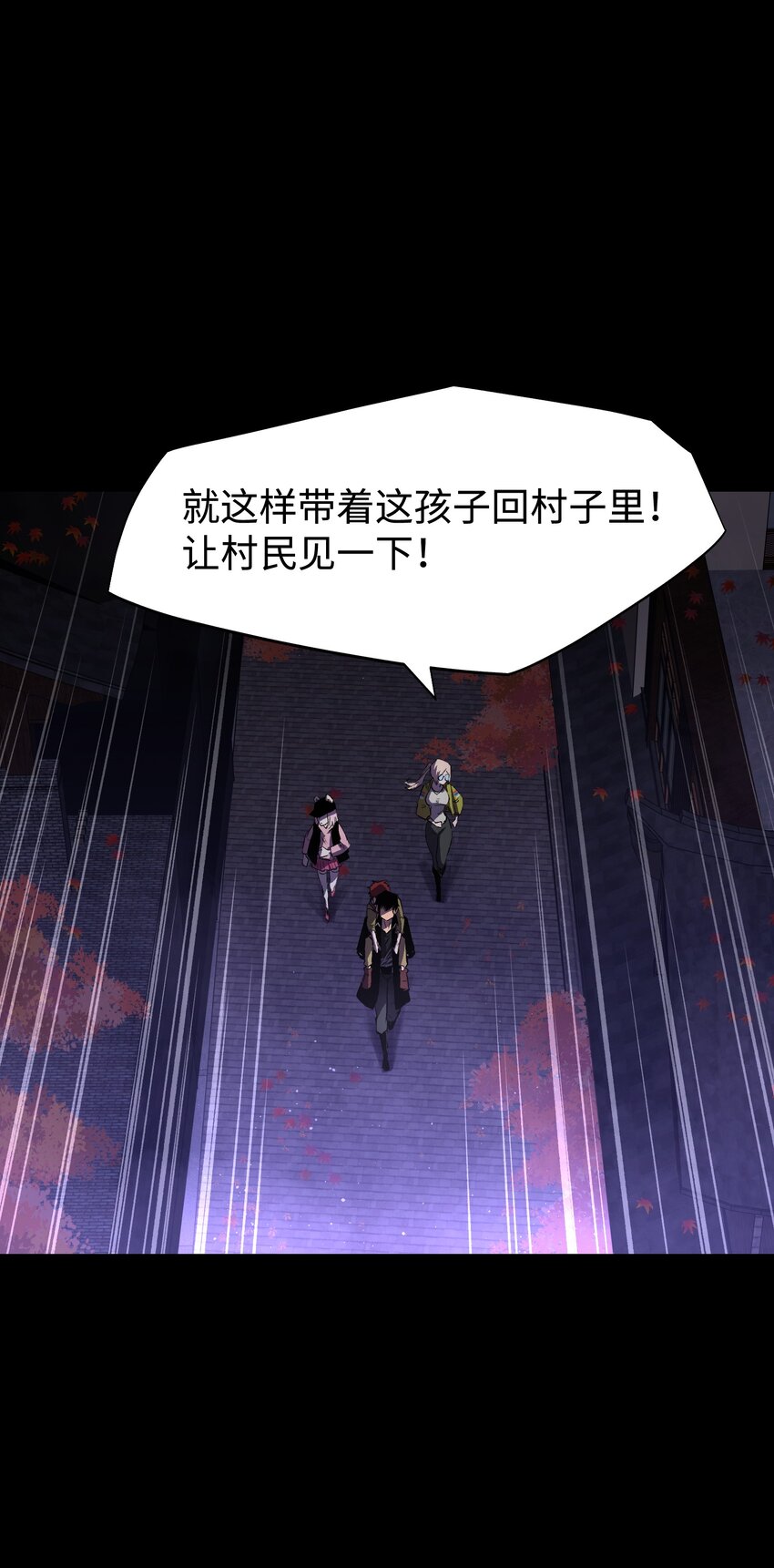 082 “背叛的战友_26