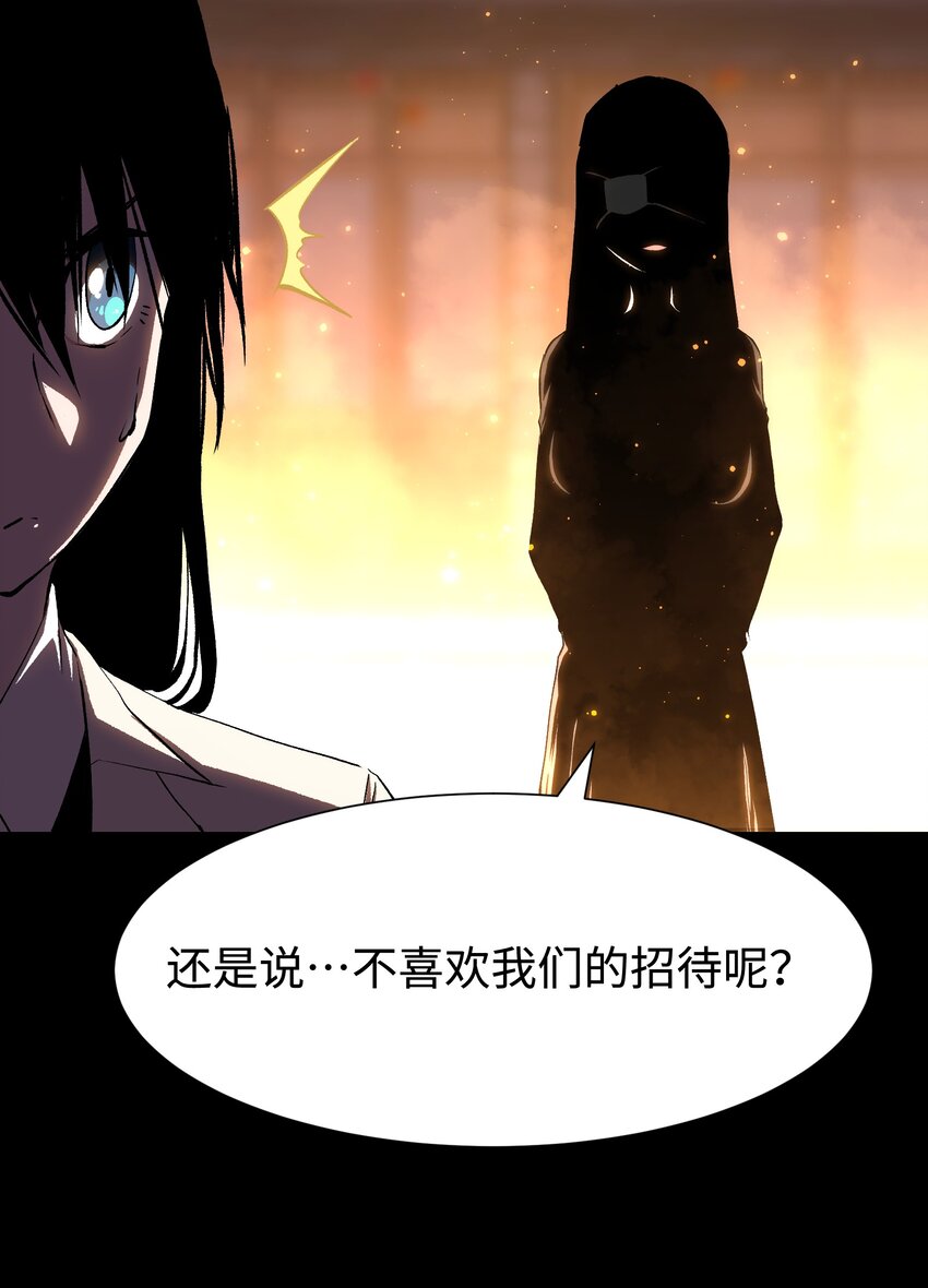 082 “背叛的战友_18