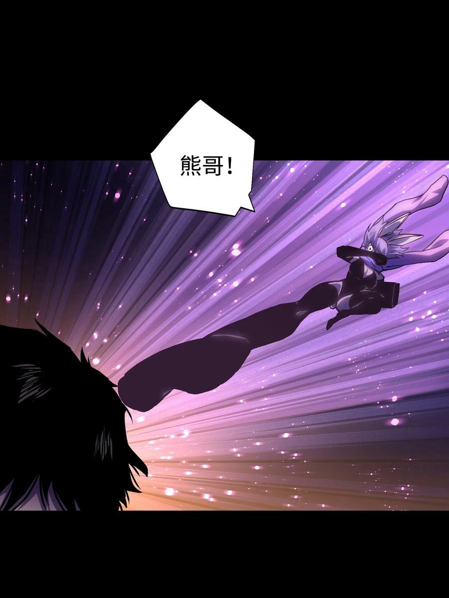 103 协同模式pro17