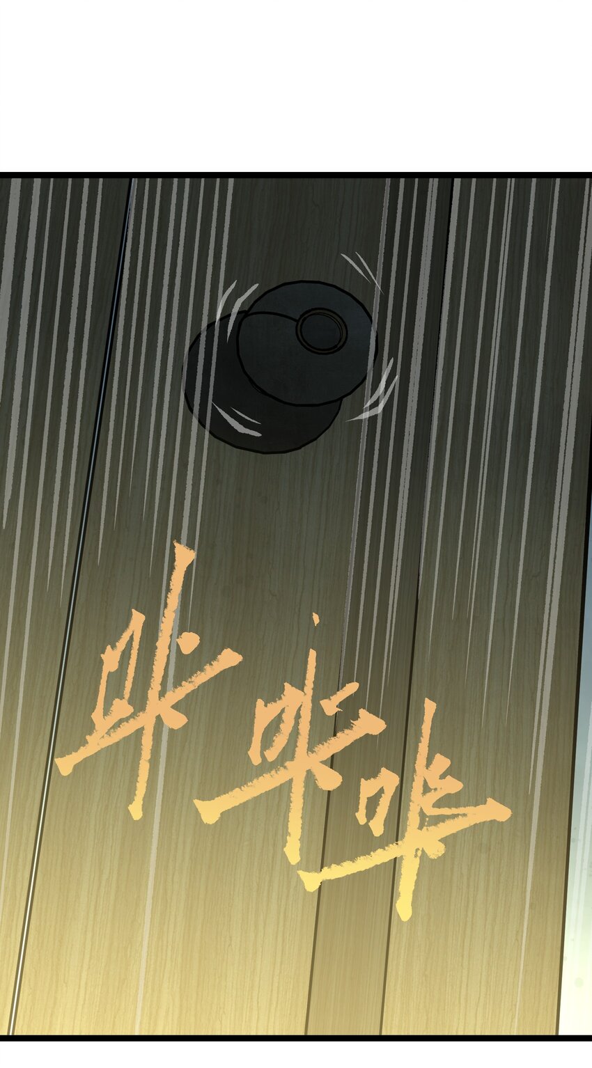 043 这里不是还有吗？1
