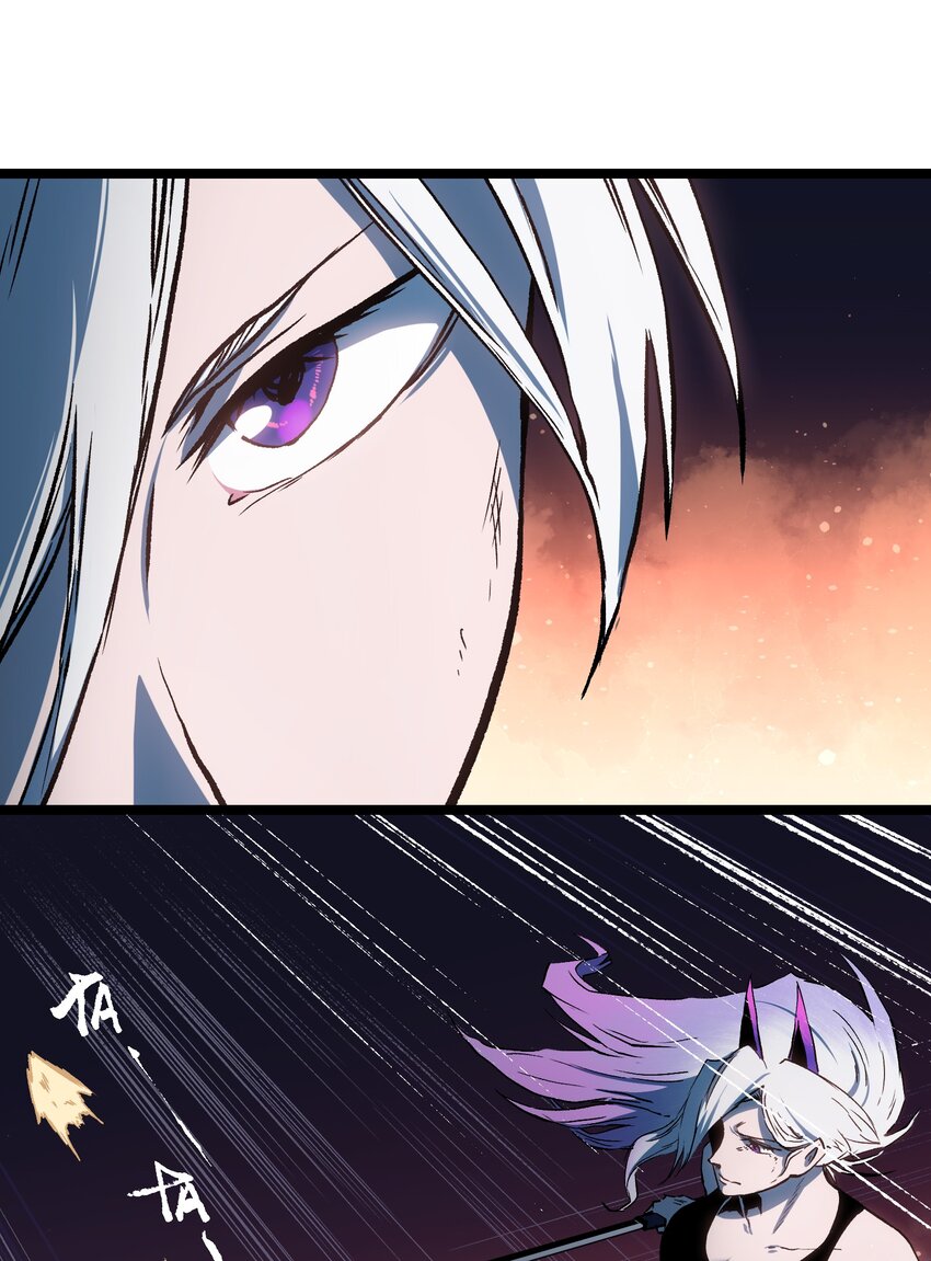 045 都怪你16