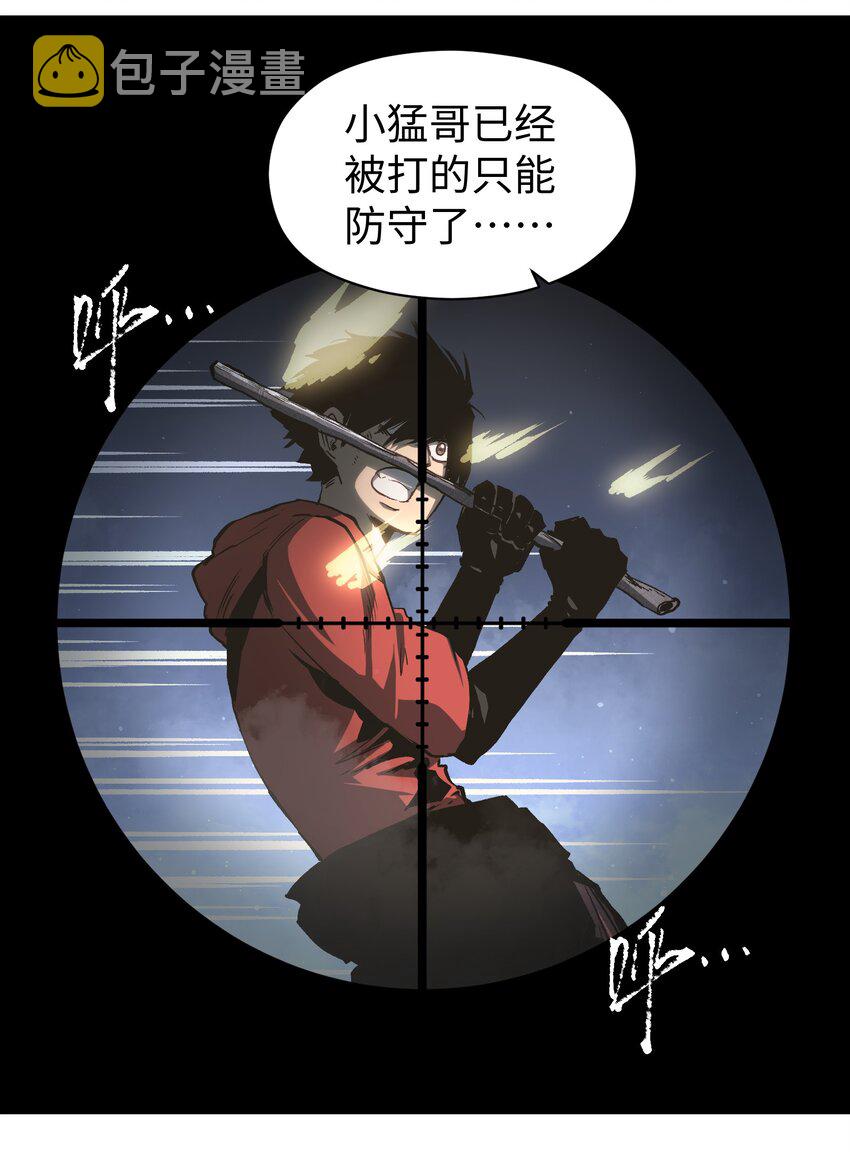 048 对不起13