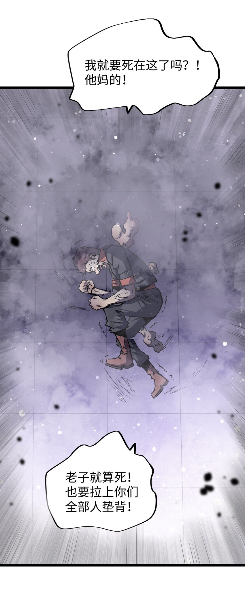043 这里不是还有吗？51