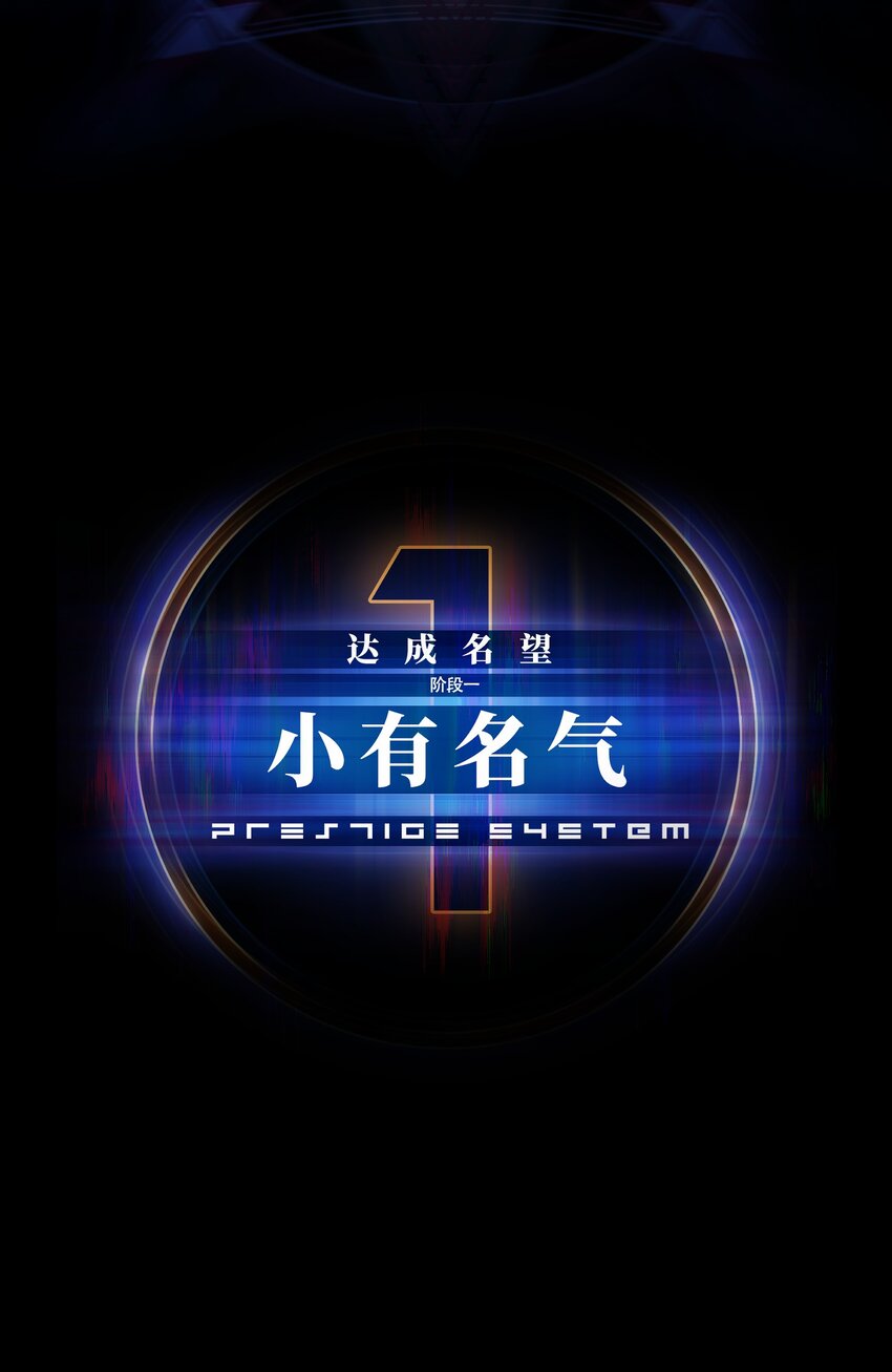 56 何言的机会54
