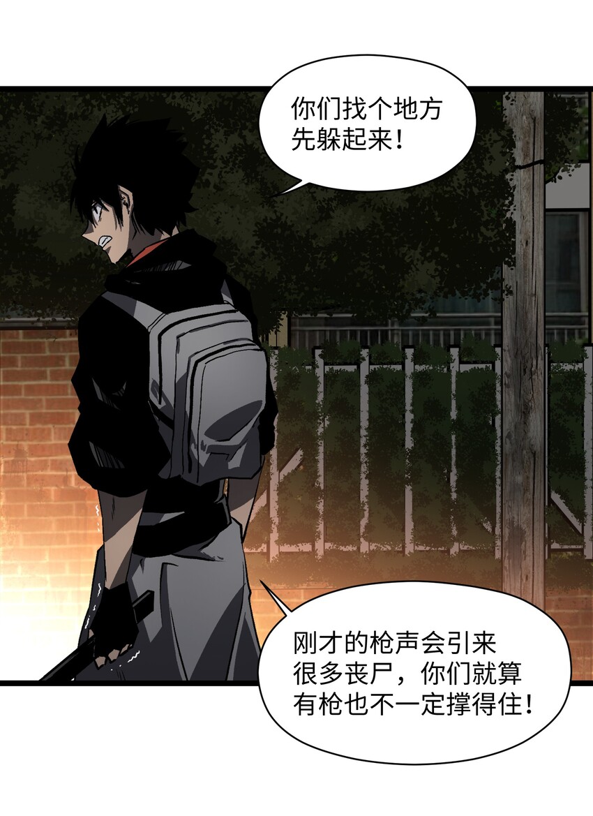 022 和某个人真像啊……11
