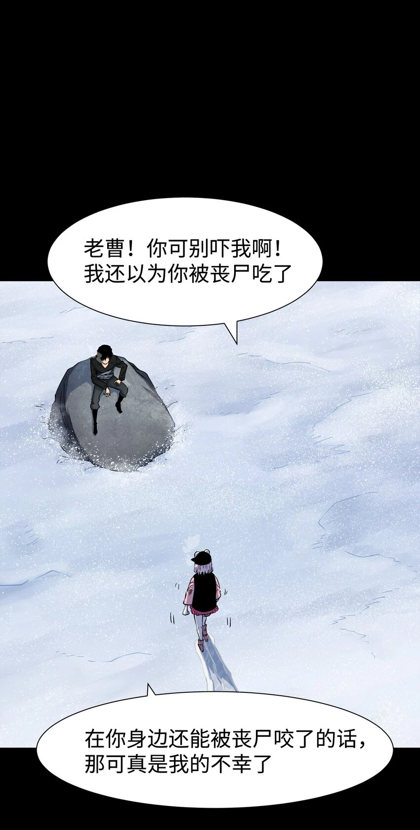 92 异常的坦克8