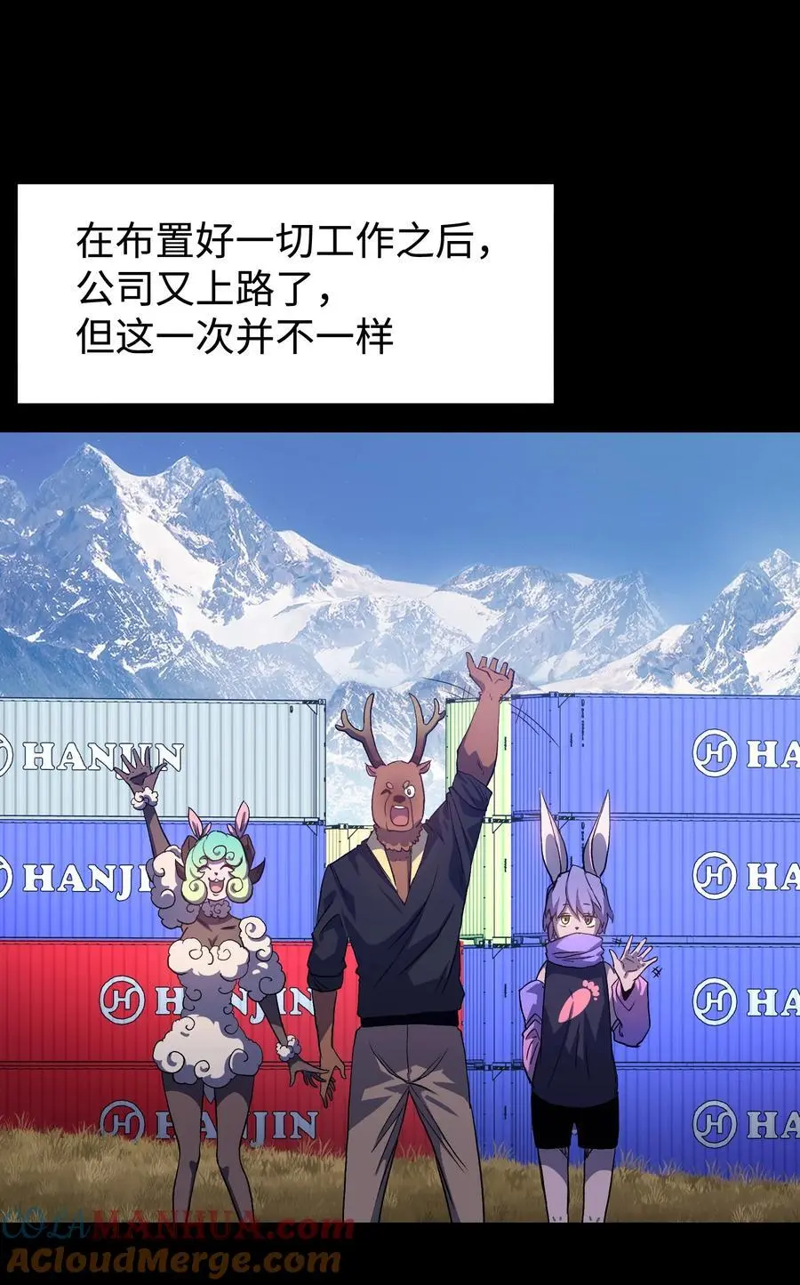 124 美好的一天60