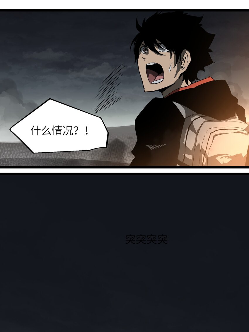 020 雪鸮，任务完成19