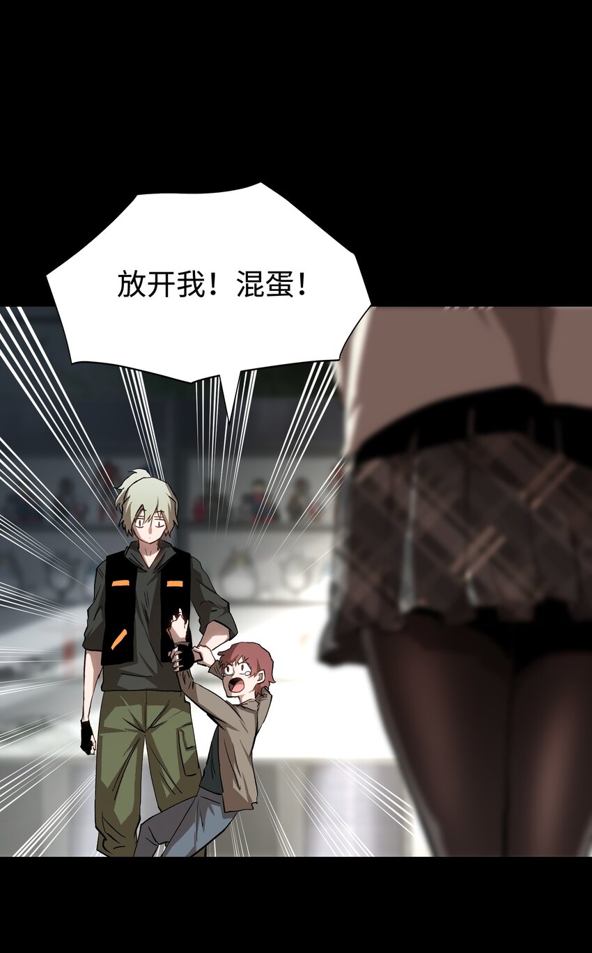 077 孩子们眼中的希望42