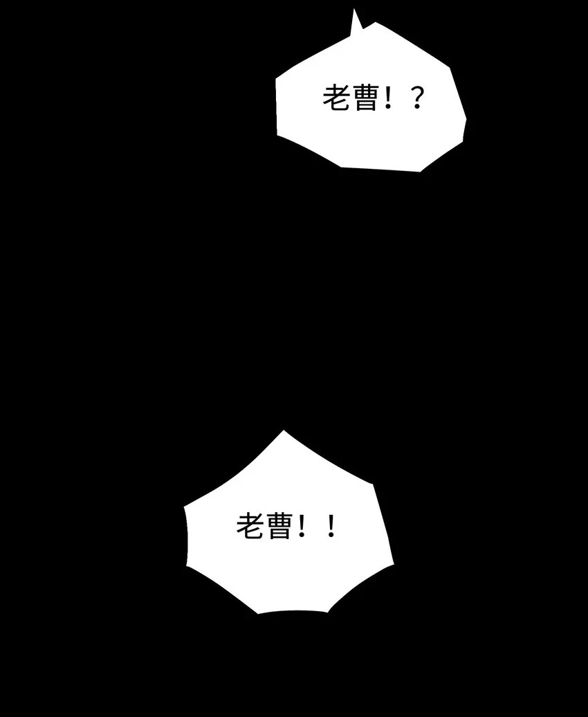 92 异常的坦克17