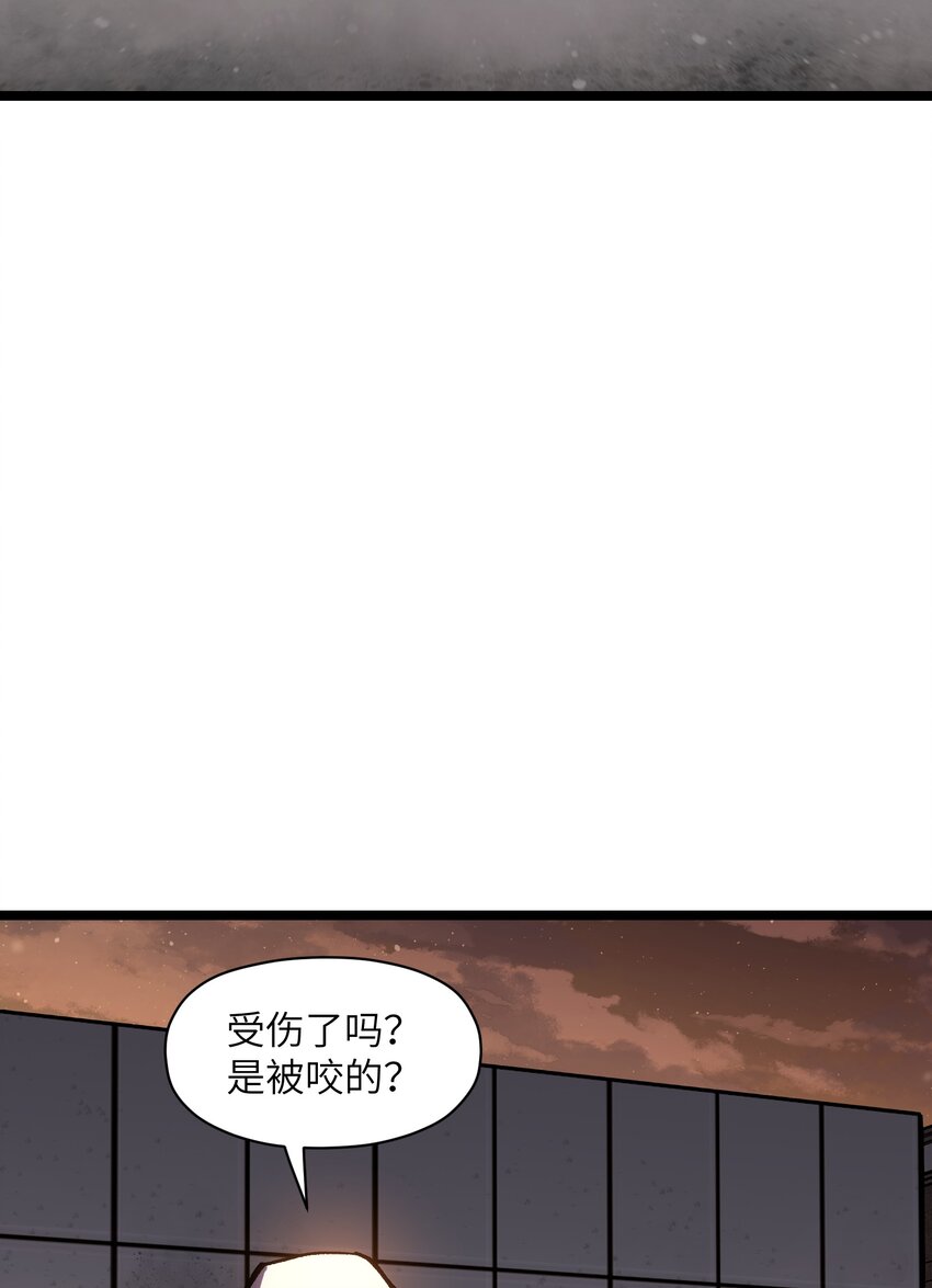 032 好久不见了62