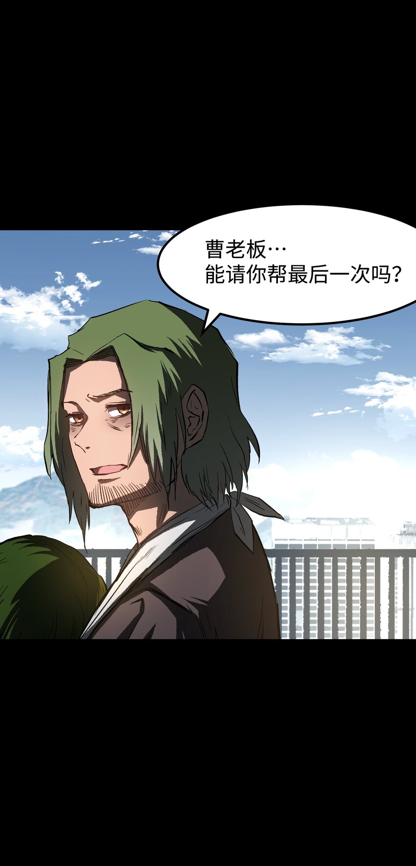 071 与君离别意44