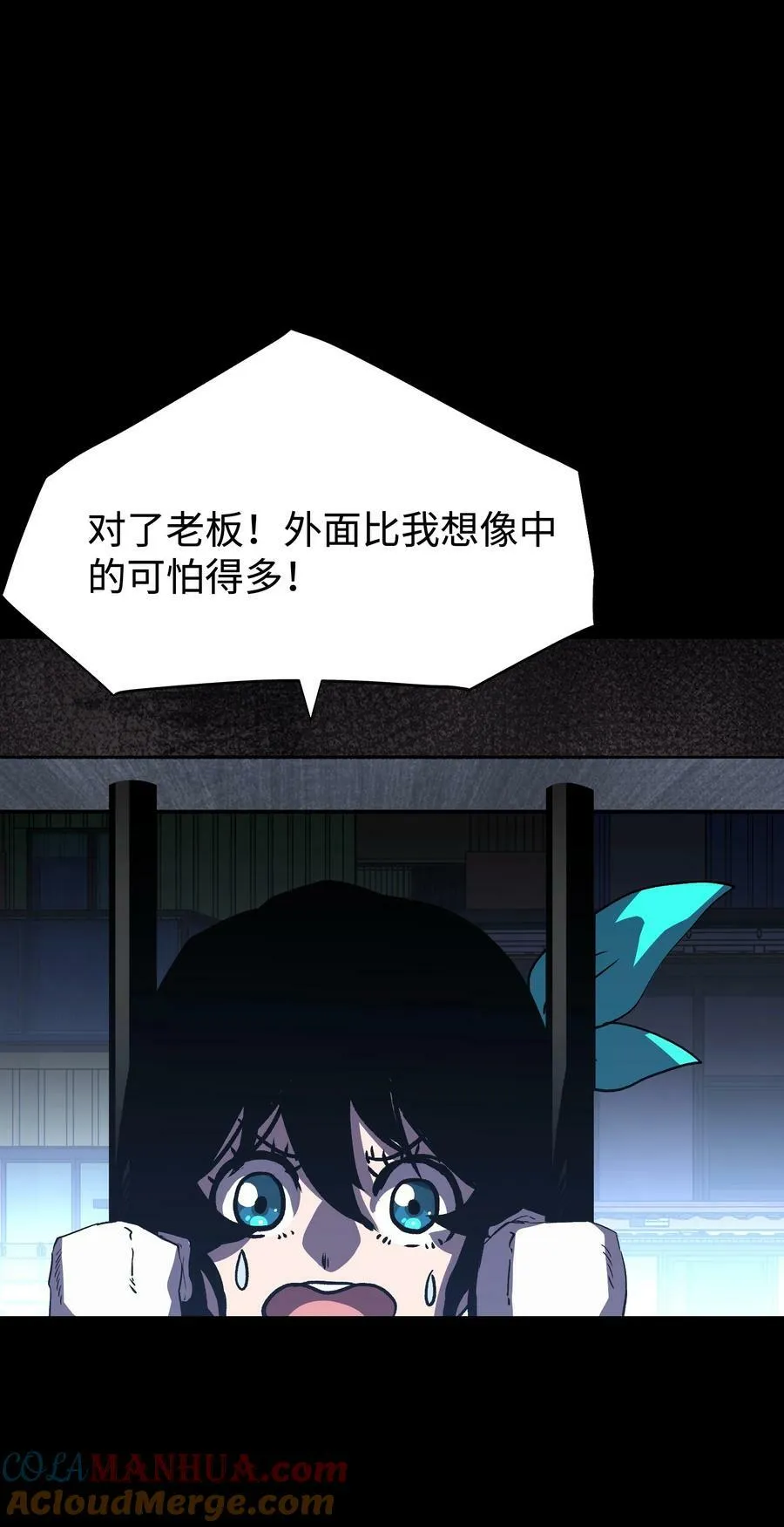 111 让子弹飞一会18