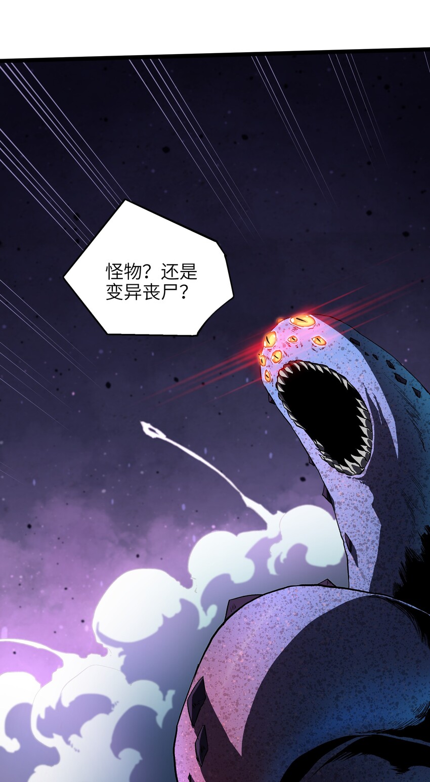 004 检测到业务风险1