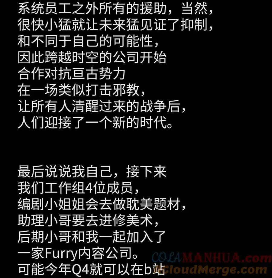124 美好的一天75