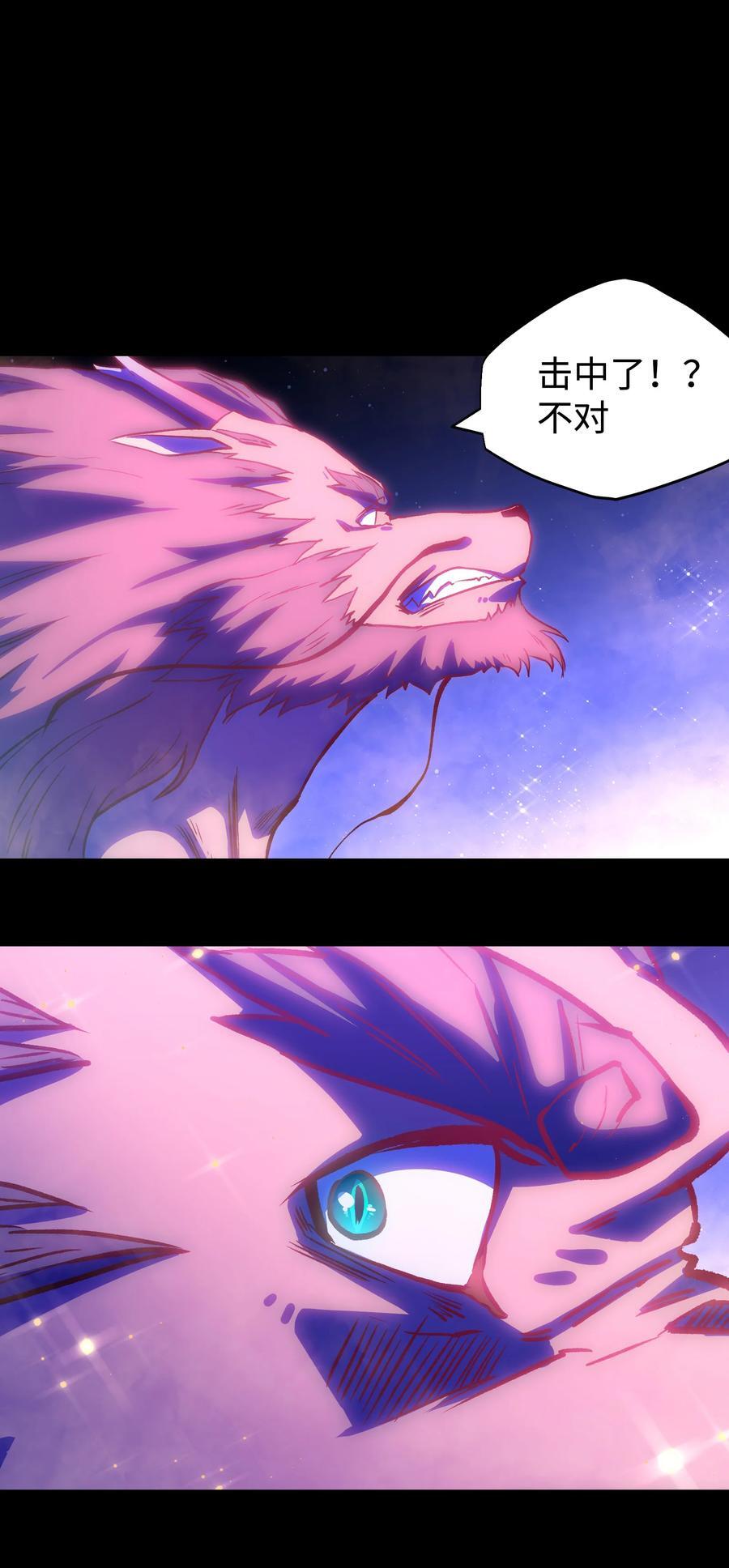122 12222