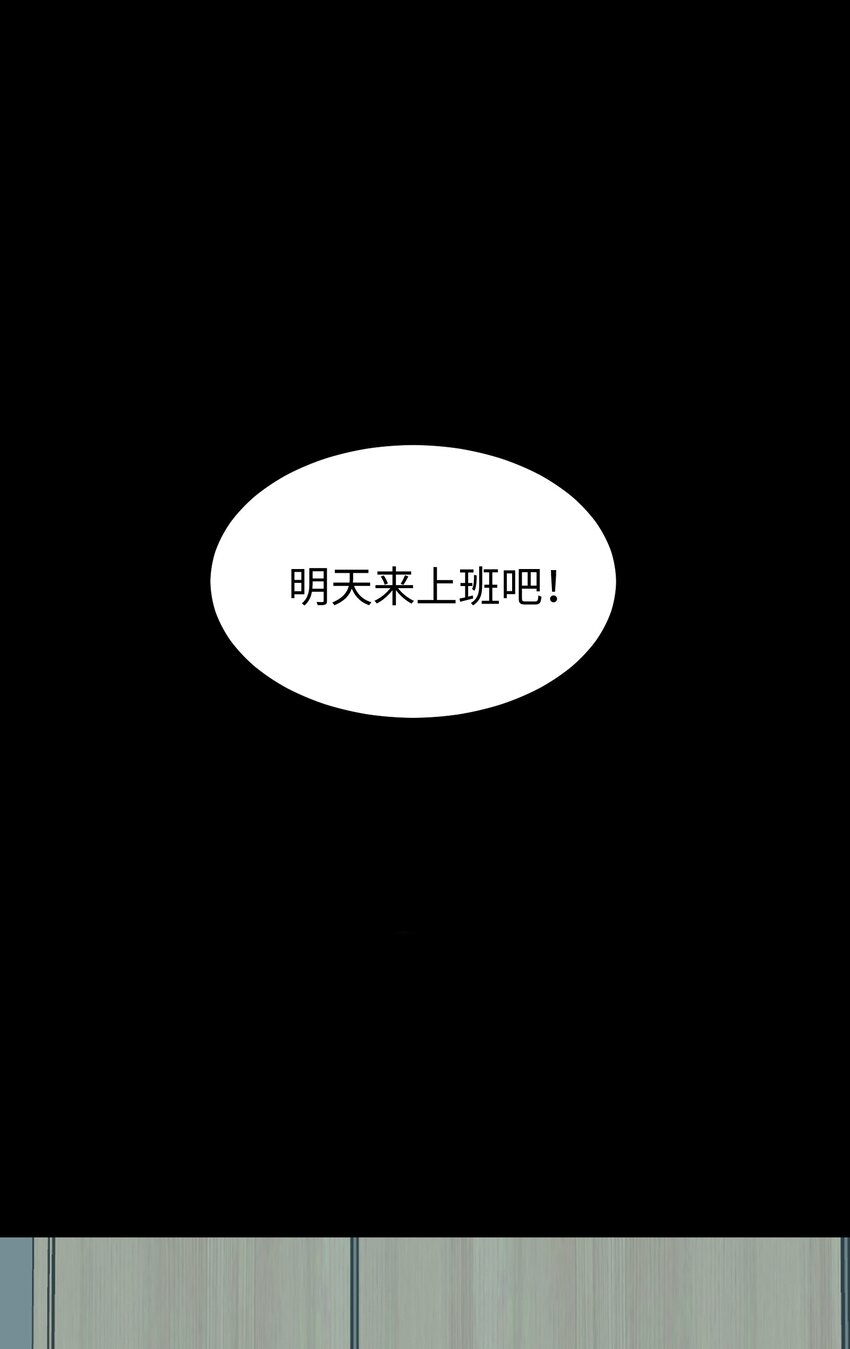 56 何言的机会19