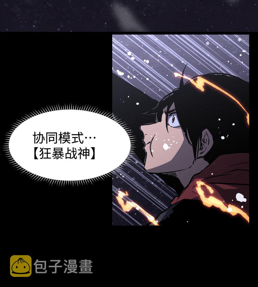 069 你真是弱爆了！33