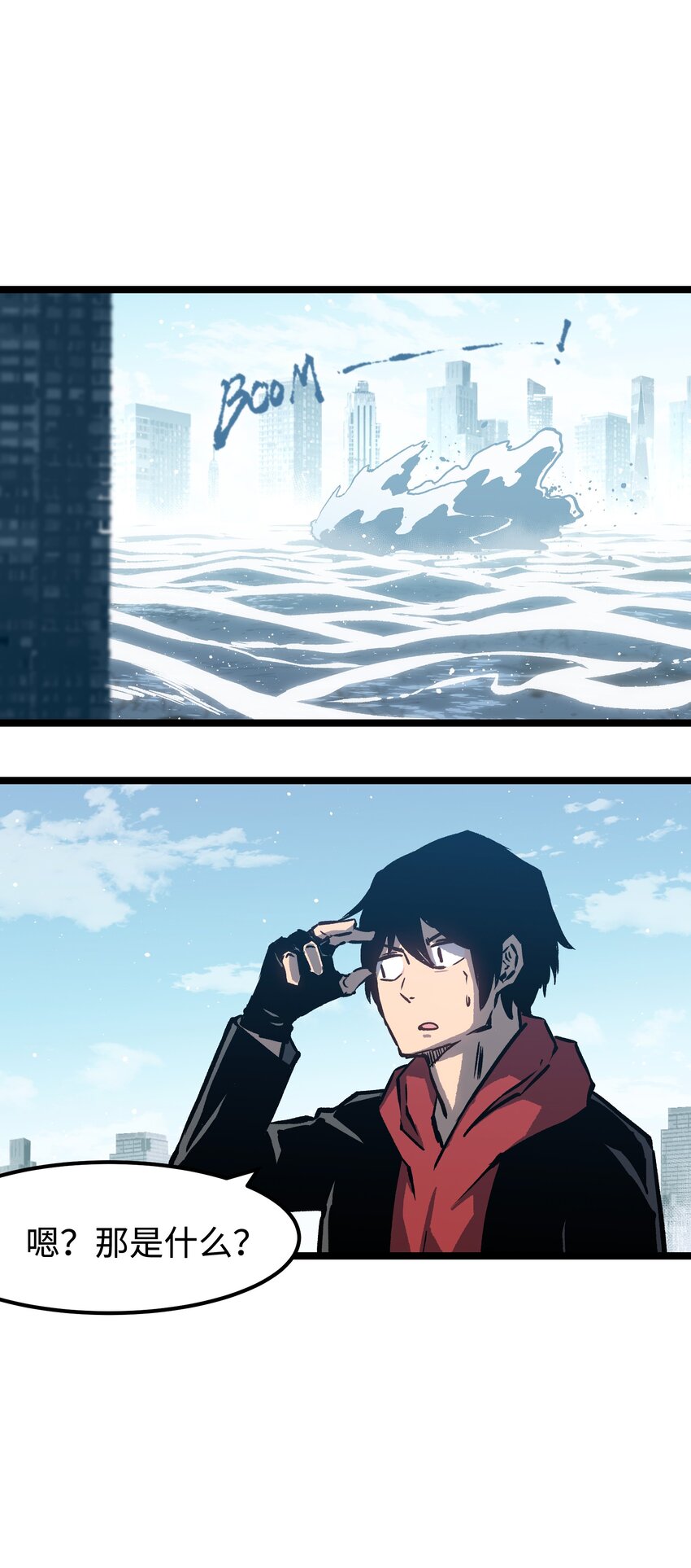 063 无家之人34