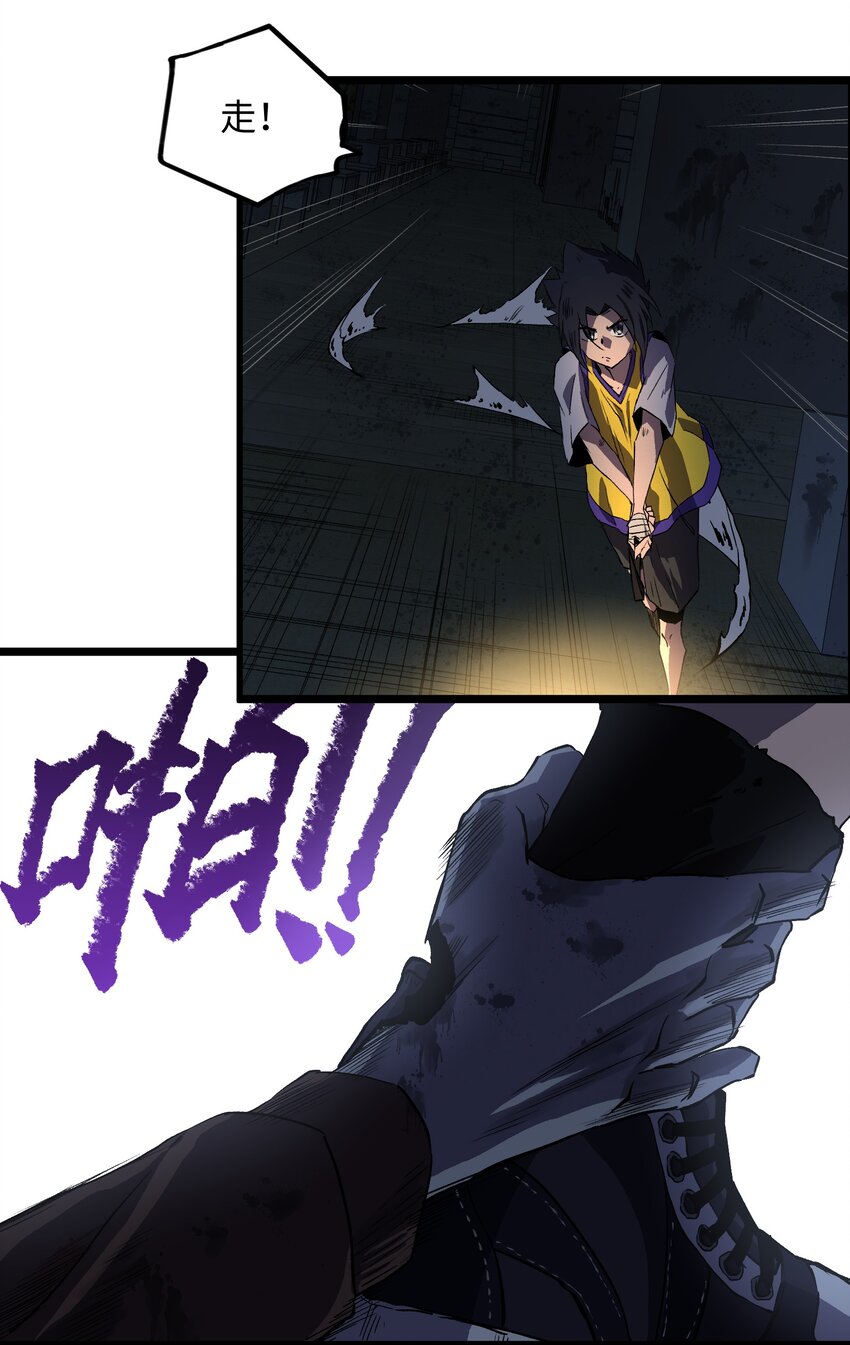 009 笑吧28