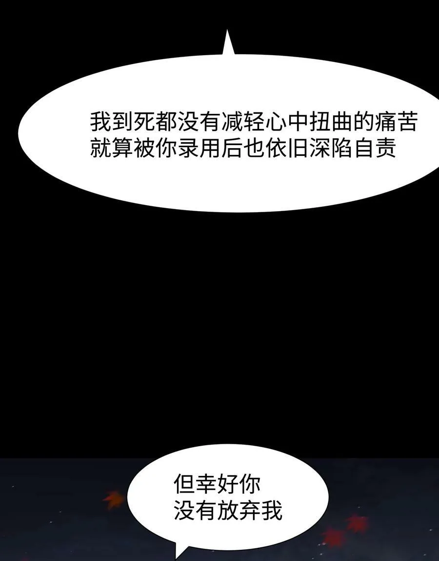 090 幸好你没有放弃我13