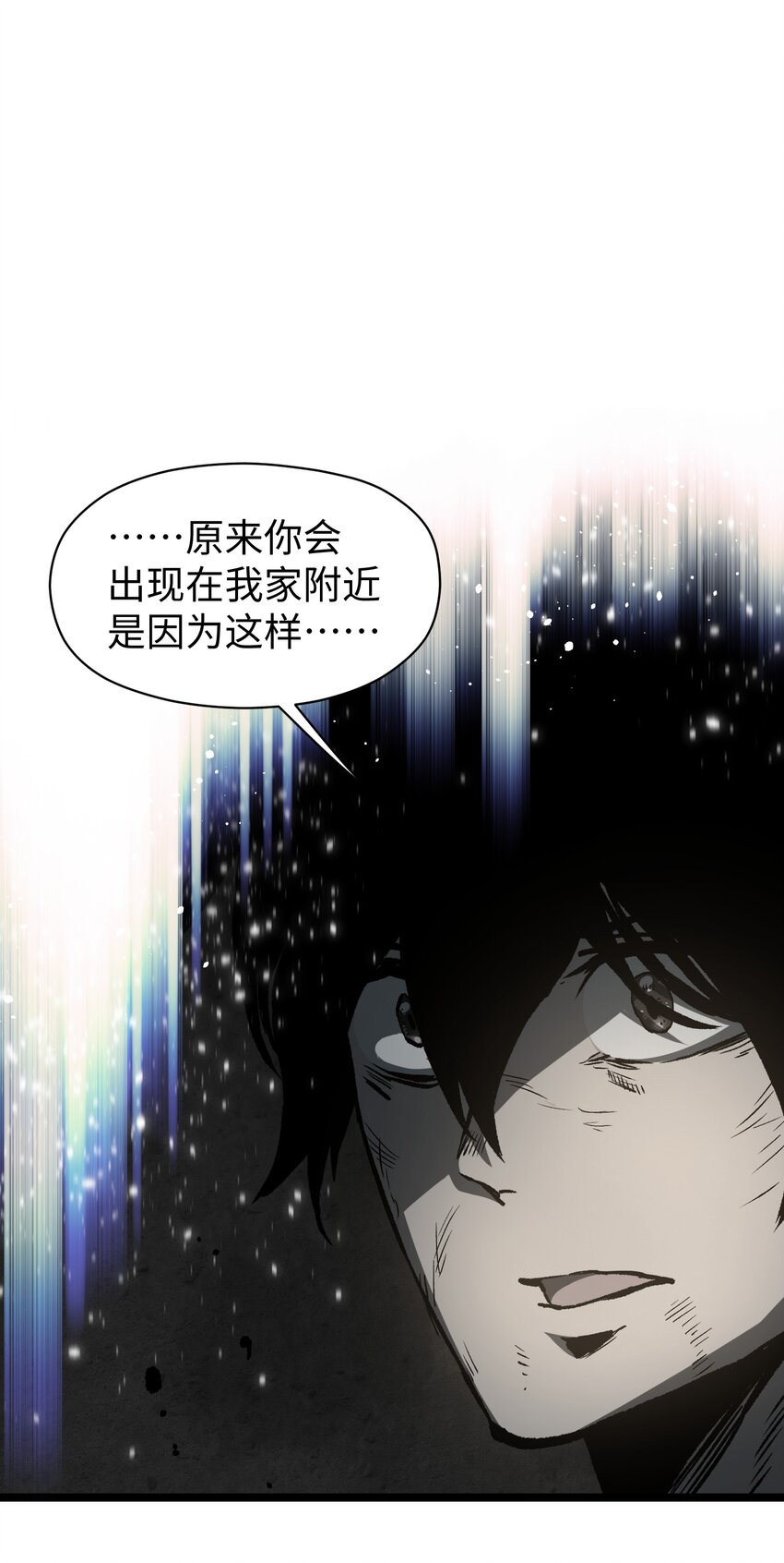 049 不77