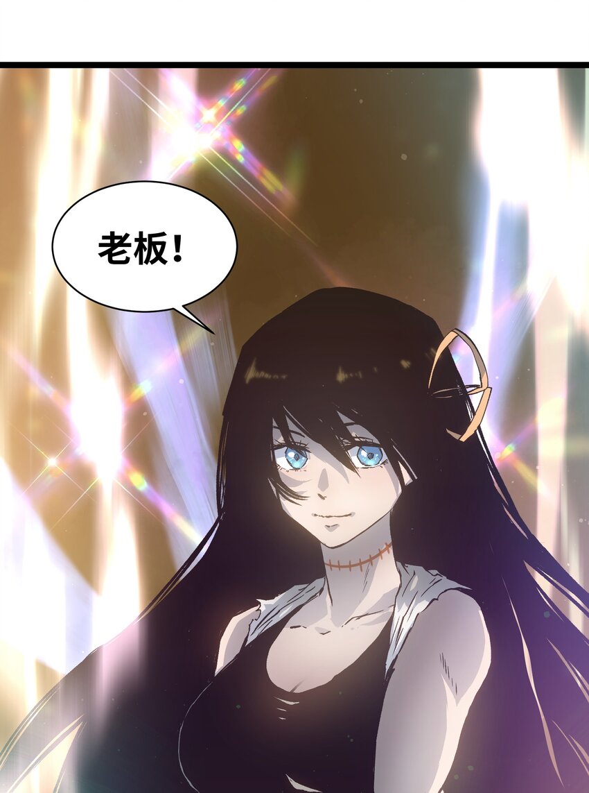 049 不81
