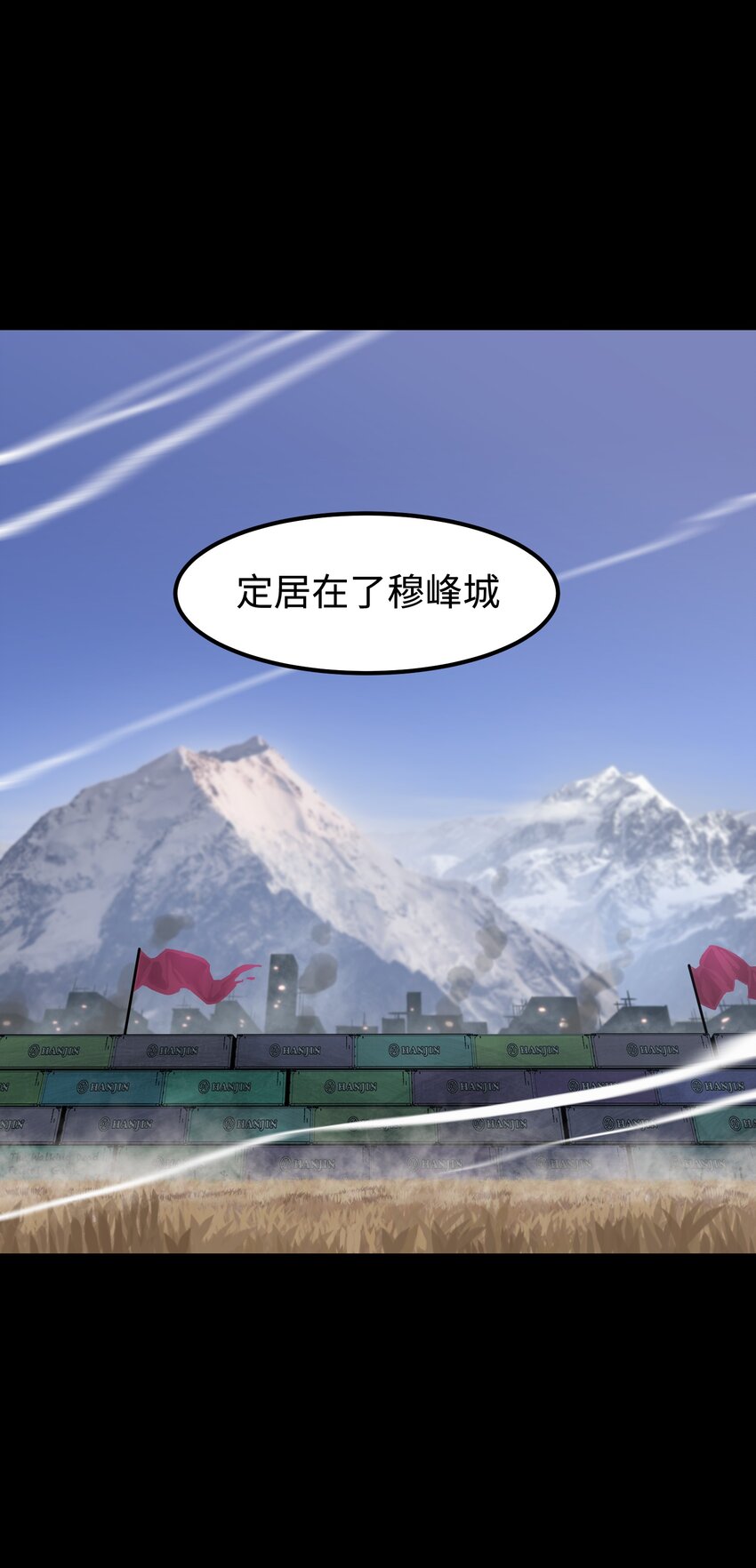 072 Q2战斗复盘15