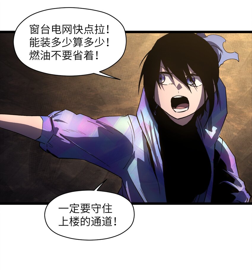 013 赢了明天替你说媒！2